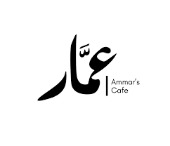 Ammar's Cafe